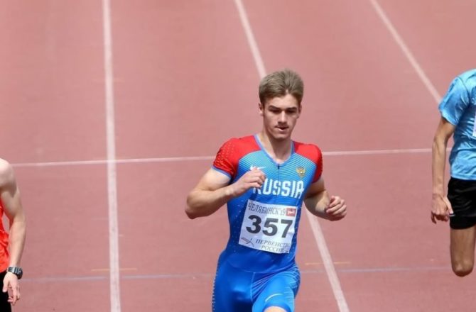 Легкоатлет из Соликамска завоевал «серебро» на первенстве России
